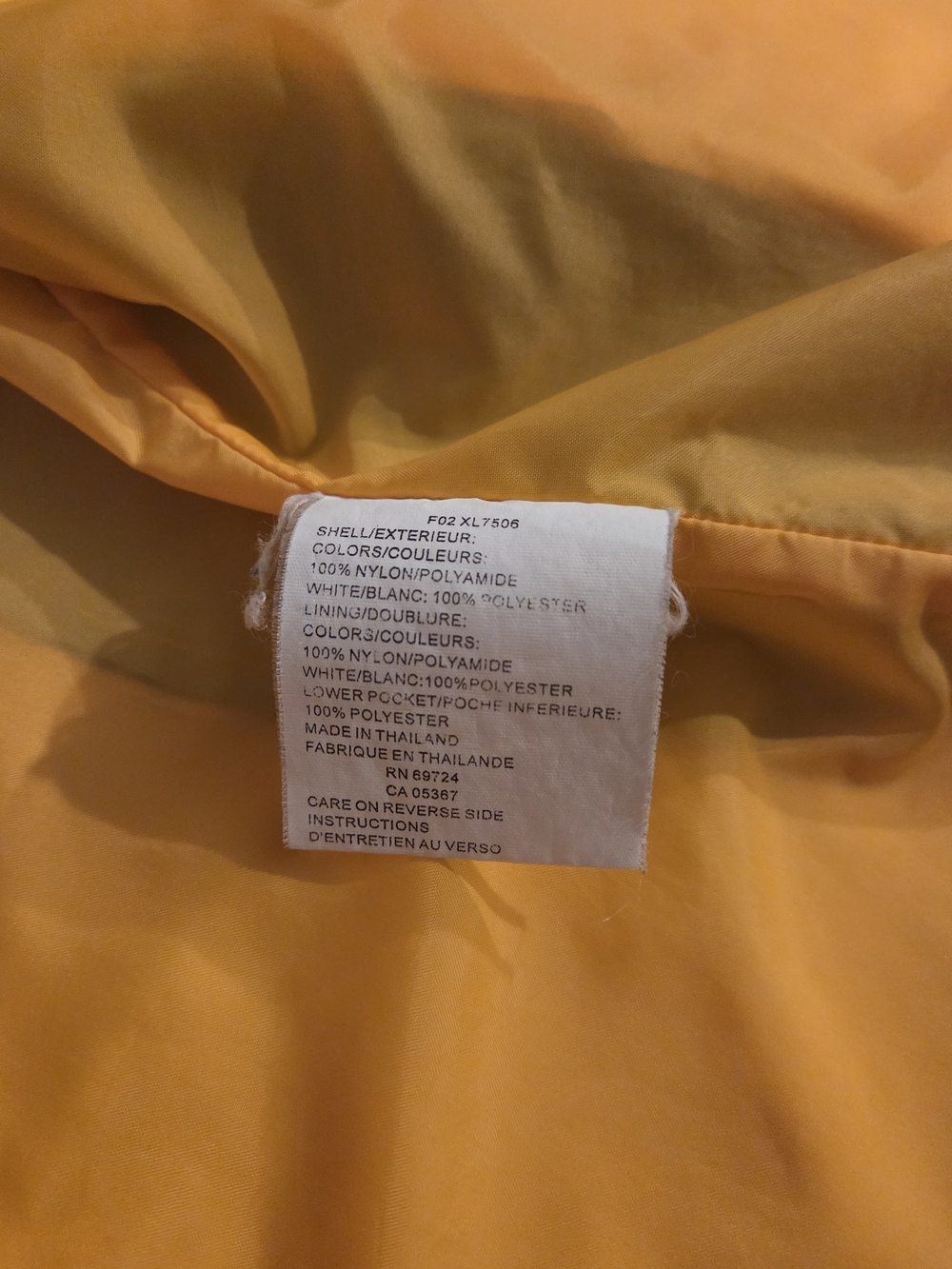 Columbia Womens Core Interchange Yellow and Navy Ski Jacket - Picture 10 of 11